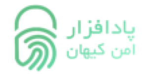 امنیت شبکه